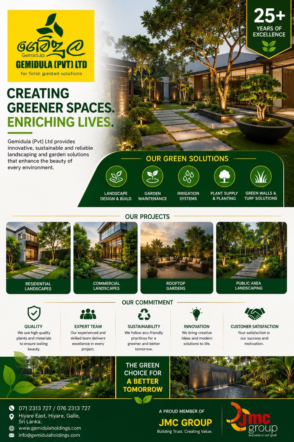 Landscaped garden by Gemidula Greenery Solutions
